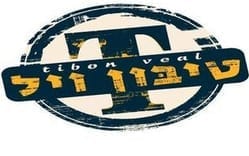 טיבון ויל